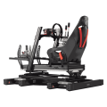 Cockpit motion