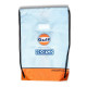 Shoe Bag Gulf 2025